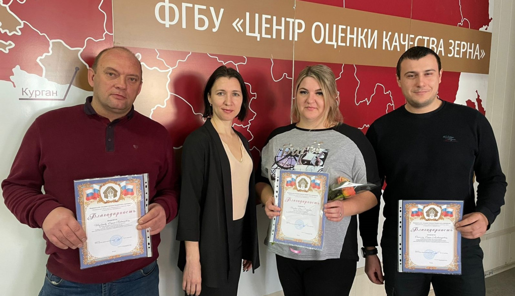 фото награждение.jpg