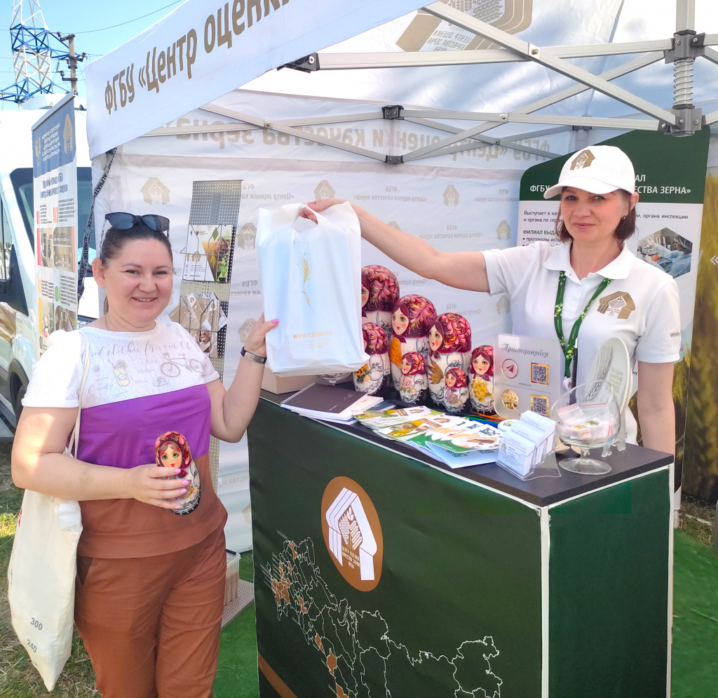 2023-06-17 10-35-04.JPG