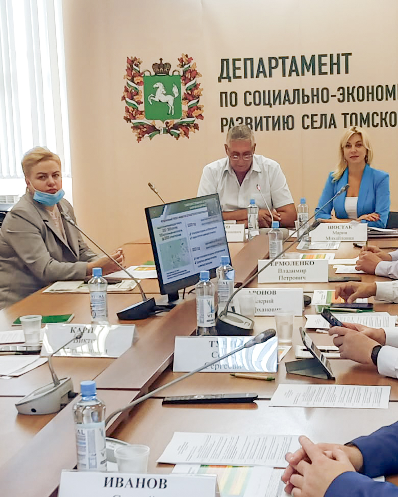 WhatsApp Image 2021-08-03 at 15.13.07 (2).jpg